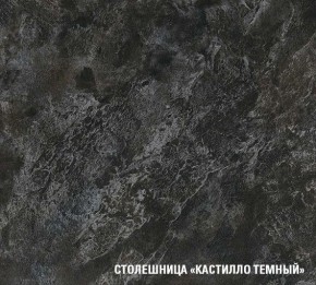 Кухонный гарнитур Лотос Лайт 1200 мм в Североуральске - severouralsk.mebel24.online | фото 7