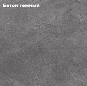 КИМ Шкаф 3-х створчатый в Североуральске - severouralsk.mebel24.online | фото 4