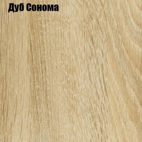 КИМ Шкаф 3-х створчатый в Североуральске - severouralsk.mebel24.online | фото 8