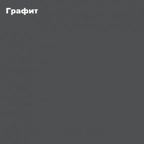 КИМ Шкаф с подсветкой в Североуральске - severouralsk.mebel24.online | фото 5
