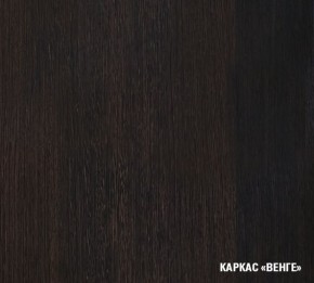 КИРА Кухонный гарнитур Базис (2400 мм) в Североуральске - severouralsk.mebel24.online | фото 5