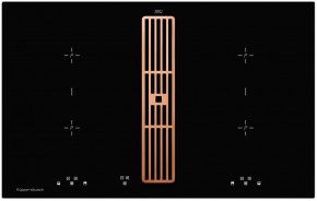 KMI 8500.0 SR Copper в Североуральске - severouralsk.mebel24.online | фото