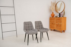 Стул 1040 (комплект 2 шт.) в Североуральске - severouralsk.mebel24.online | фото 6