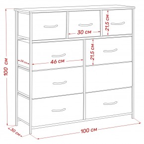 Комод Leset Линкс 9 ящиков (к/з) в Североуральске - severouralsk.mebel24.online | фото 12