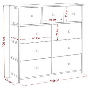 Комод Leset Линкс 9 ящиков (МДФ) в Североуральске - severouralsk.mebel24.online | фото 12
