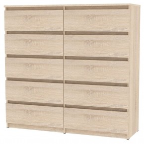 Комод Malta light K155 (ДСС) в Североуральске - severouralsk.mebel24.online | фото