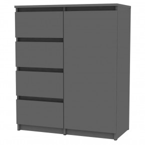 Комод Malta light K188 (Графит) в Североуральске - severouralsk.mebel24.online | фото