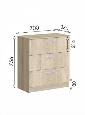 Комод мини Салоу (Дуб Сонома) в Североуральске - severouralsk.mebel24.online | фото 4