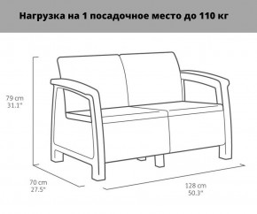 Комплект мебели Корфу Рест (Corfu Rest - without table) графит в Североуральске - severouralsk.mebel24.online | фото 2