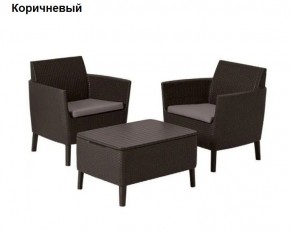 Комплект мебели Салемо балкон (Salemo balcony set) в Североуральске - severouralsk.mebel24.online | фото 5