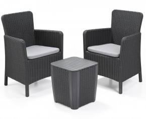Комплект мебели Трентон балкон (Trenton Balcony graphite) графит в Североуральске - severouralsk.mebel24.online | фото