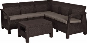 Комплект мебели угловой Корфу Релакс Сет (CORFU II RELAX SET) коричневый в Североуральске - severouralsk.mebel24.online | фото 2