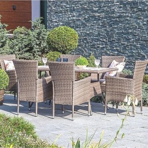 Комплект плетеной мебели AFM-195-6Pcs Beige (6+1) в Североуральске - severouralsk.mebel24.online | фото 1