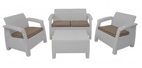Комплект уличной мебели Yalta Premium Terrace Set (Ялта) белый (+подушки под спину) в Североуральске - severouralsk.mebel24.online | фото