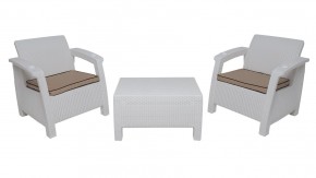 Комплект уличной мебели Yalta Premium Terrace Set (Ялта) белый (+подушки под спину) в Североуральске - severouralsk.mebel24.online | фото 8