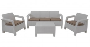 Комплект уличной мебели Yalta Premium Terrace Triple Set (Ялта) белый (+подушки под спину) в Североуральске - severouralsk.mebel24.online | фото 1