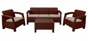 Комплект уличной мебели Yalta Premium Terrace Triple Set (Ялта) шоколадный (+подушки под спину) в Североуральске - severouralsk.mebel24.online | фото