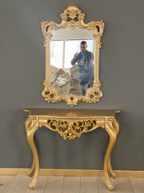 Консольный столик с зеркалом Версаль ТИП 1 в Североуральске - severouralsk.mebel24.online | фото 1