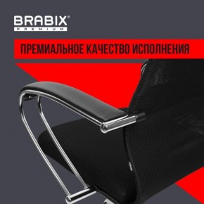 Кресло BRABIX PREMIUM "Ultimate EX-800" хром, плотная двойная сетка Х2, черное, 532911 в Североуральске - severouralsk.mebel24.online | фото 5