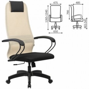 Кресло BRABIX PREMIUM "Ultimate EX-800" пластик, плотная двойная сетка Х2, черное/бежевое, 532916 в Североуральске - severouralsk.mebel24.online | фото
