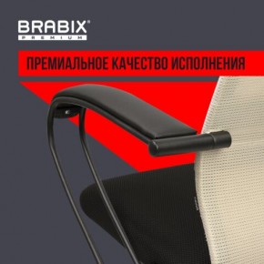 Кресло BRABIX PREMIUM "Ultimate EX-800" пластик, плотная двойная сетка Х2, черное/бежевое, 532916 в Североуральске - severouralsk.mebel24.online | фото 3