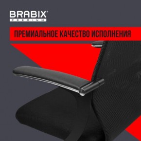 Кресло BRABIX PREMIUM "Ultimate EX-801" хром, плотная двойная сетка Х2, черное, 532917 в Североуральске - severouralsk.mebel24.online | фото 3