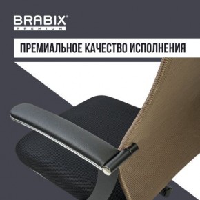 Кресло BRABIX PREMIUM "Ultimate EX-801" хром, плотная двойная сетка Х2, черное/коричневое, 532920 в Североуральске - severouralsk.mebel24.online | фото 5