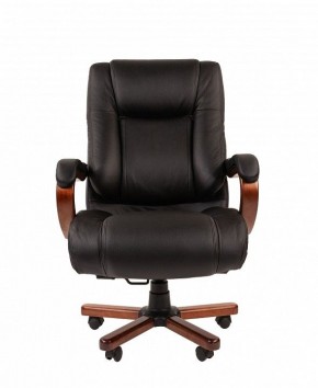 Кресло для руководителя Chairman 503 в Североуральске - severouralsk.mebel24.online | фото 2