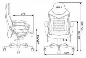 Кресло игровое Viking 6 KNIGHT BR в Североуральске - severouralsk.mebel24.online | фото