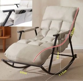 Кресло-качалка (реклайнер) ШАНХАЙ с подножкой в Североуральске - severouralsk.mebel24.online | фото 2