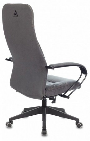 Кресло компьютерное CH-608Fabric в Североуральске - severouralsk.mebel24.online | фото 4