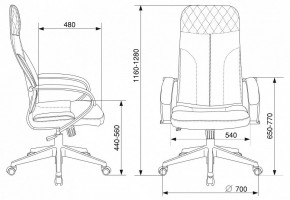 Кресло компьютерное CH-608Fabric в Североуральске - severouralsk.mebel24.online | фото 7