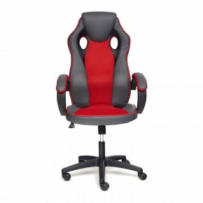 Кресло игровое Racer GT new в Североуральске - severouralsk.mebel24.online | фото 2
