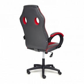 Кресло игровое Racer GT new в Североуральске - severouralsk.mebel24.online | фото 3