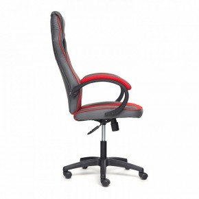 Кресло игровое Racer GT new в Североуральске - severouralsk.mebel24.online | фото 4
