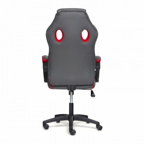 Кресло игровое Racer GT new в Североуральске - severouralsk.mebel24.online | фото 5