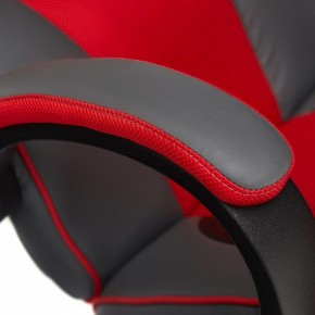 Кресло игровое Racer GT new в Североуральске - severouralsk.mebel24.online | фото 7
