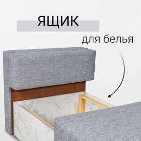 Кресло-кровать Нептун Аслан серый в Североуральске - severouralsk.mebel24.online | фото 7