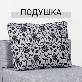 Кресло-кровать Нептун Аслан серый в Североуральске - severouralsk.mebel24.online | фото 8