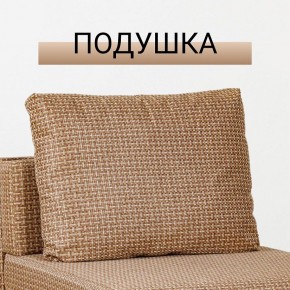 Кресло-кровать Нептун Ратибор темный в Североуральске - severouralsk.mebel24.online | фото 8