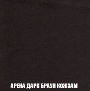 Кресло-кровать + Пуф Кристалл (ткань до 300) Боннель в Североуральске - severouralsk.mebel24.online | фото 18