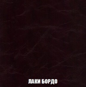 Кресло-кровать + Пуф Кристалл (ткань до 300) Боннель в Североуральске - severouralsk.mebel24.online | фото 25