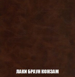 Кресло-кровать + Пуф Кристалл (ткань до 300) Боннель в Североуральске - severouralsk.mebel24.online | фото 26