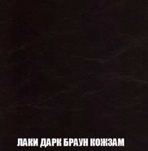 Кресло-кровать + Пуф Кристалл (ткань до 300) Боннель в Североуральске - severouralsk.mebel24.online | фото 27
