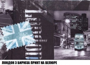 Кресло-кровать + Пуф Кристалл (ткань до 300) Боннель в Североуральске - severouralsk.mebel24.online | фото 48