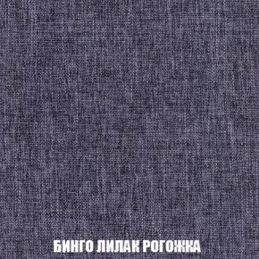 Кресло-кровать + Пуф Кристалл (ткань до 300) Боннель в Североуральске - severouralsk.mebel24.online | фото 59