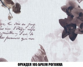 Кресло-кровать + Пуф Кристалл (ткань до 300) Боннель в Североуральске - severouralsk.mebel24.online | фото 64