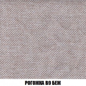 Кресло-кровать + Пуф Кристалл (ткань до 300) Боннель в Североуральске - severouralsk.mebel24.online | фото 66
