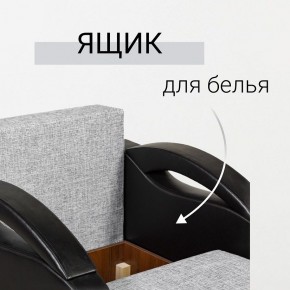 Кресло-кровать Юпитер Аслан серый в Североуральске - severouralsk.mebel24.online | фото 7