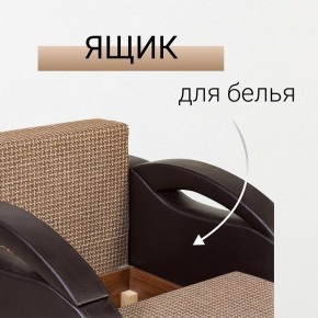 Кресло-кровать Юпитер Ратибор темный в Североуральске - severouralsk.mebel24.online | фото 7